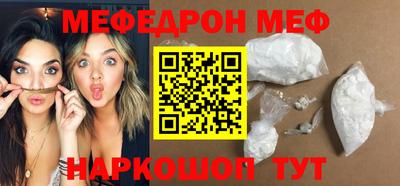 марки lsd Кулебаки