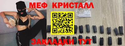 марки lsd Кулебаки