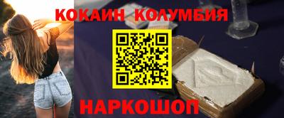 мет Кунгур