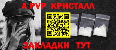 мет Кунгур