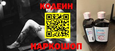 марки lsd Кулебаки