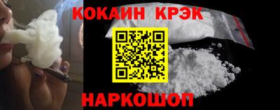 марки lsd Кулебаки