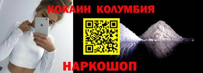 мет Кунгур