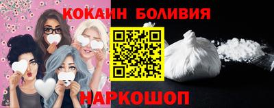 марки lsd Кулебаки