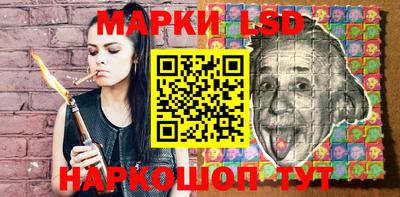 мет Кунгур