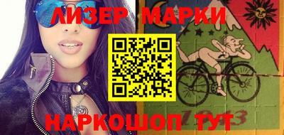гидра Кумертау