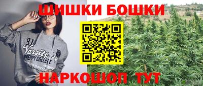марки lsd Кулебаки