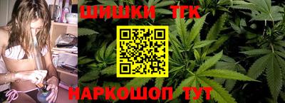 марки lsd Кулебаки