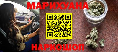 гидра Кумертау