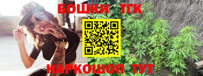 гидра Кумертау