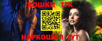 гидра Кумертау