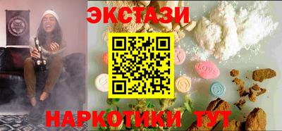 марки lsd Кулебаки