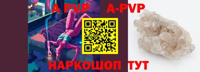 мет Кунгур