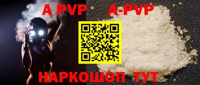 мет Кунгур