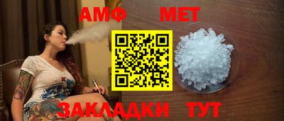 марки lsd Кулебаки
