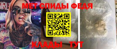 гидра Кумертау