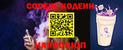 марки lsd Кулебаки