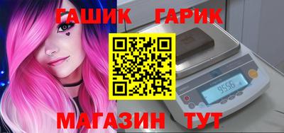 мет Кунгур