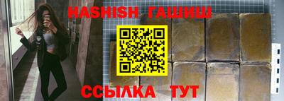 мет Кунгур