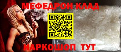 марки lsd Кулебаки