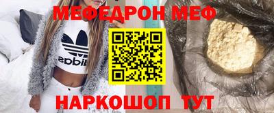марки lsd Кулебаки