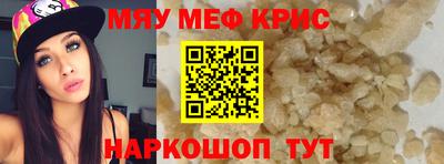 гидра Кумертау